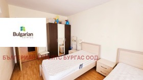 ������� 3-����� | Imot.bg � ����� ������ 14