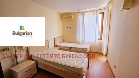 ������� 3-����� | Imot.bg � ����� ������ 12