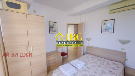 ������� 3-����� | Imot.bg � ����� ������ 12