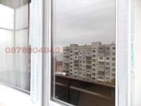 ������� 4-����� | Imot.bg � ����� ������ 7