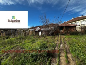 ������� ���� | Imot.bg � ����� ������ 5