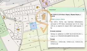 ������� ������ | Imot.bg � ����� ������ 6