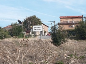 ������� ������ | Imot.bg � ����� ������ 2