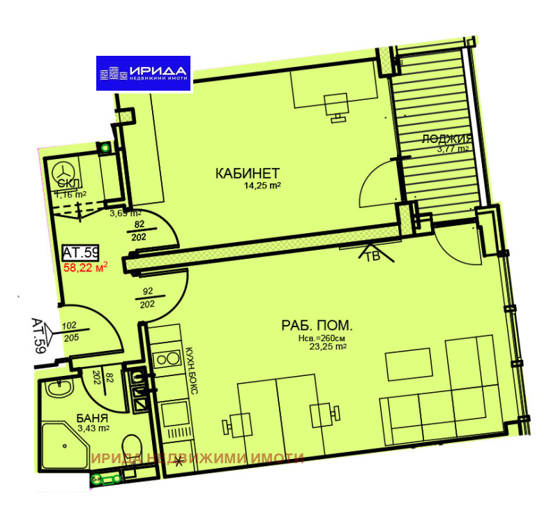 En venta  1 dormitorio Sofia , Tsentar , 70 metros cuadrados | 40235595