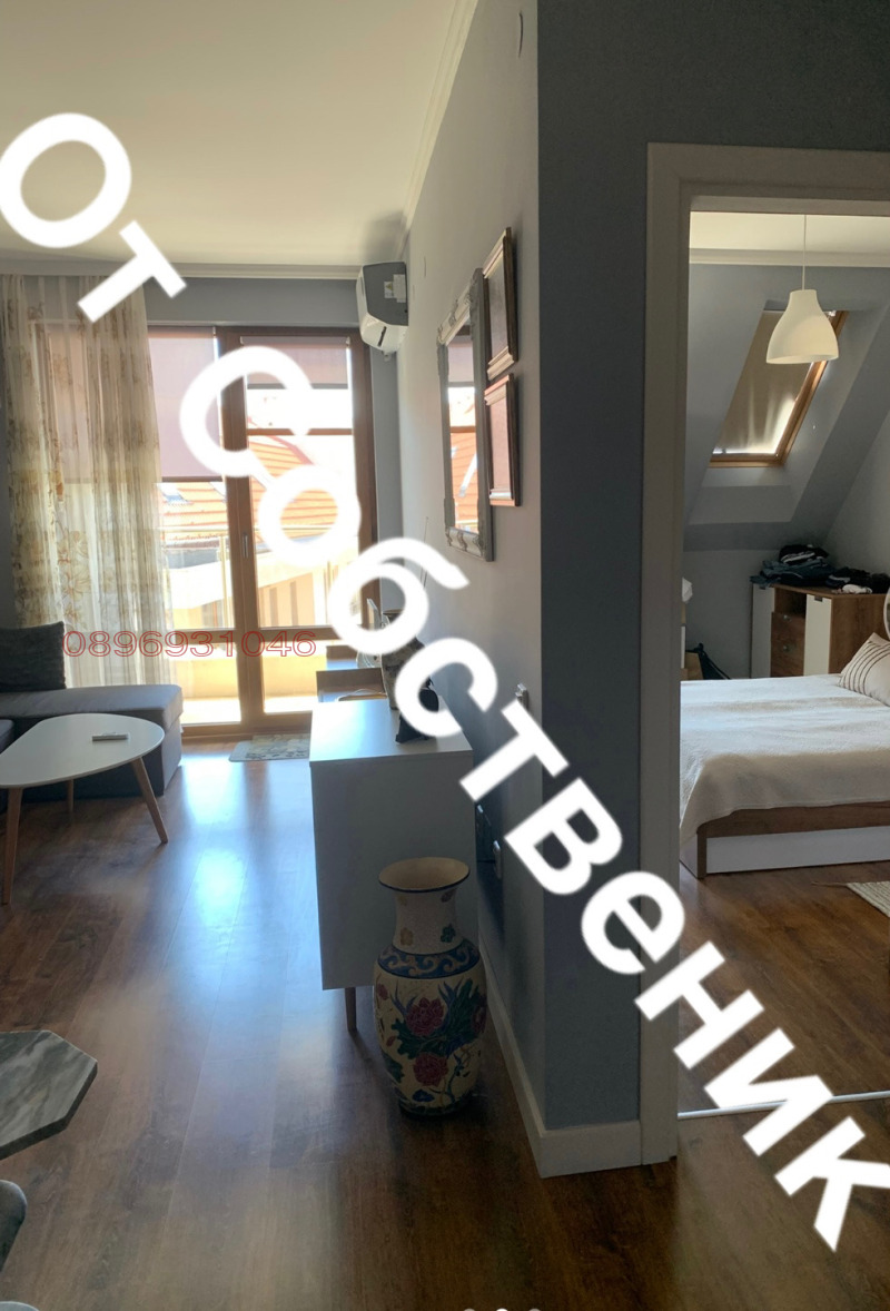 Продава 2-СТАЕН, град Пловдив, Кършияка • 160000 € • 86205425 — Holmes.bg