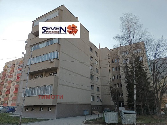 Продава 2-СТАЕН, гр. Етрополе, област София област, снимка 15 - Апартаменти - 53859110