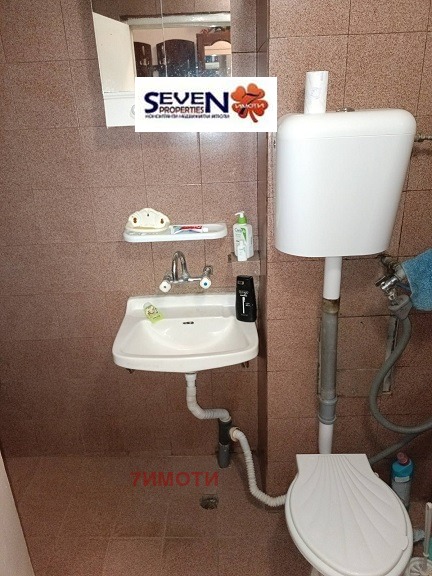 Продава 2-СТАЕН, гр. Етрополе, област София област, снимка 9 - Апартаменти - 53859110