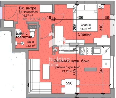 Продава 2-СТАЕН, гр. Пловдив, Остромила, снимка 8 - Апартаменти - 56224948