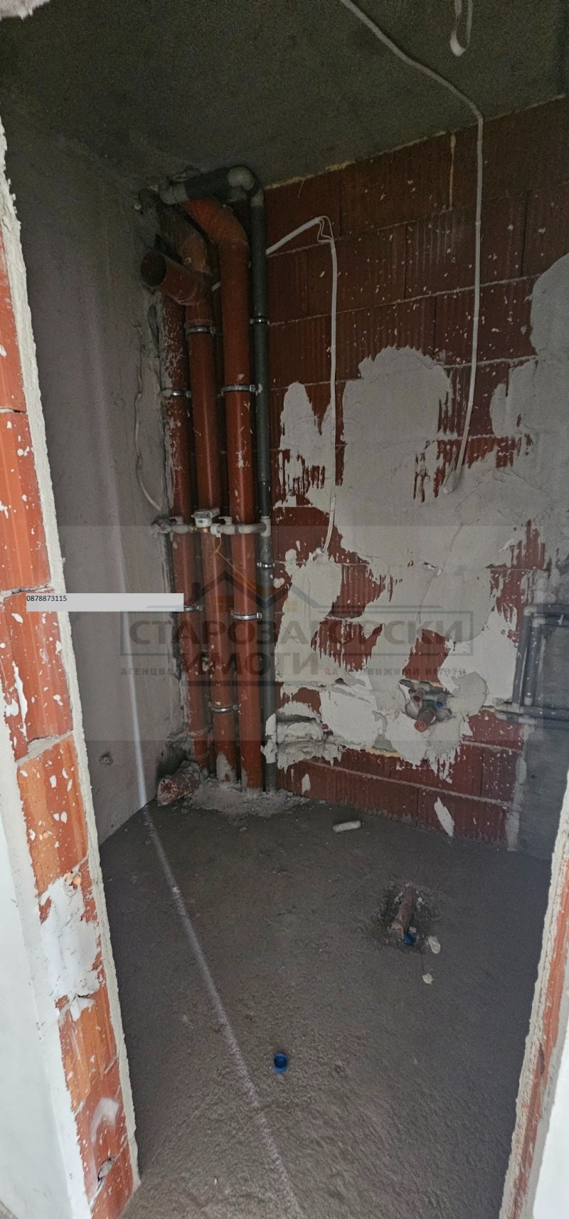 Продава  3-стаен град Стара Загора , Железник - изток , 91 кв.м | 85302643 - изображение [10]