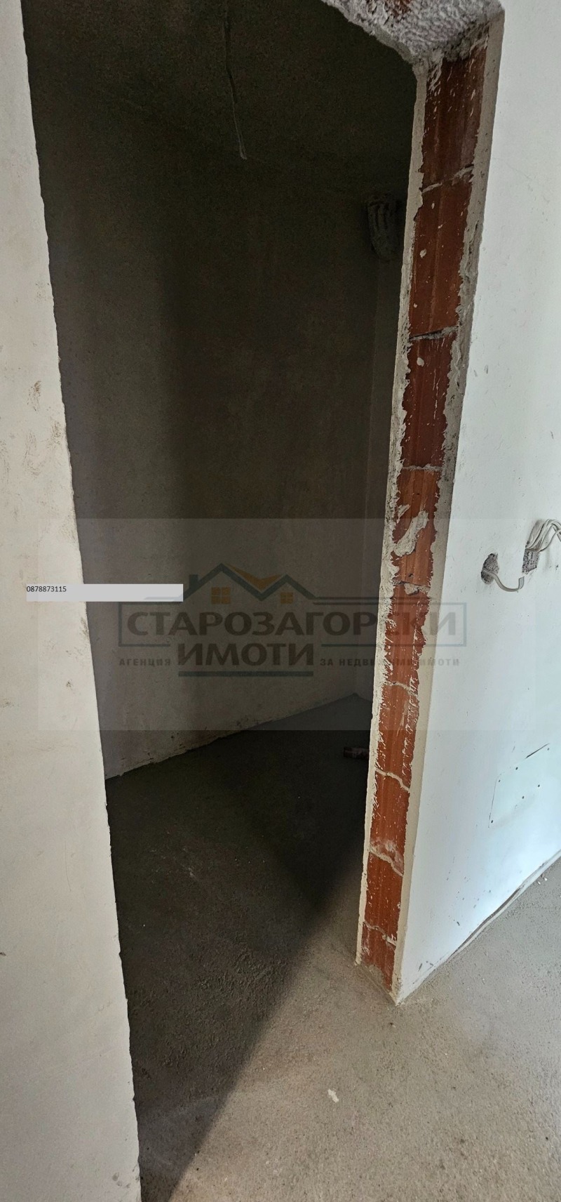 Продава  3-стаен град Стара Загора , Железник - изток , 91 кв.м | 85302643 - изображение [4]