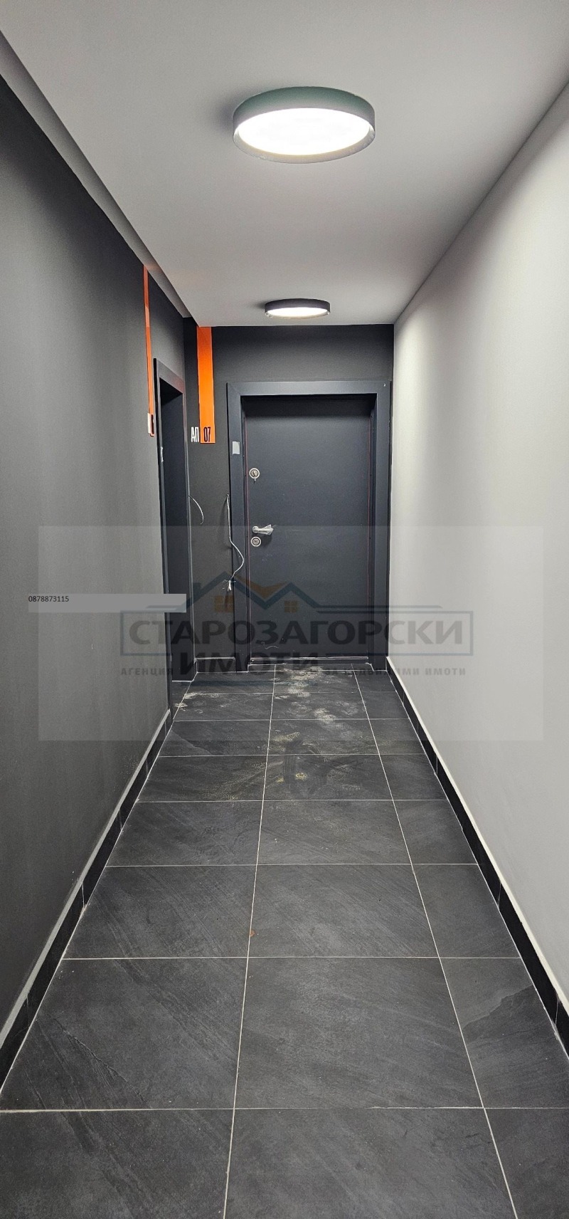 Продава  3-стаен град Стара Загора , Железник - изток , 91 кв.м | 85302643 - изображение [2]