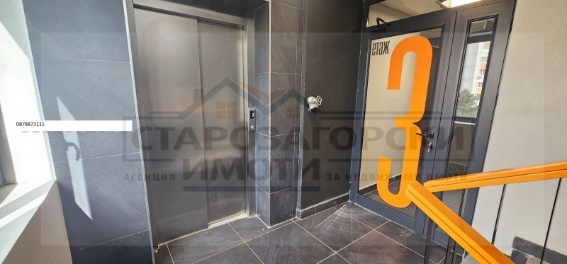 Продава  3-стаен град Стара Загора , Железник - изток , 91 кв.м | 85302643 - изображение [8]