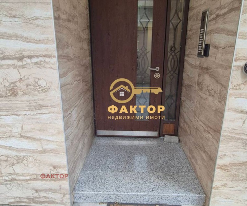 À venda  2 quartos Plovdiv , Centar , 110 m² | 49509084 - imagem [10]