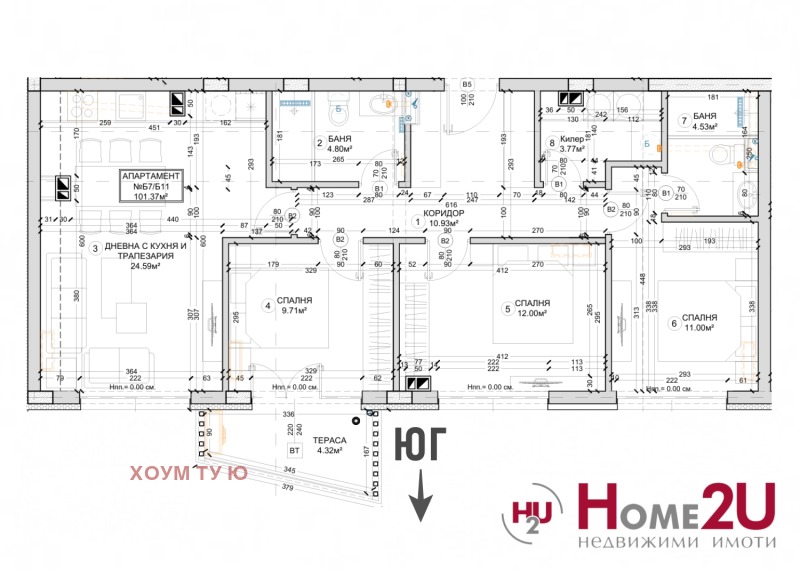 Till salu  3+ sovrum region Kyustendil , Sapareva banja , 120 kvm | 63215841