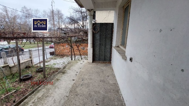 Продава ЕТАЖ ОТ КЪЩА, гр. Мездра, област Враца, снимка 2 - Етаж от къща - 53087711