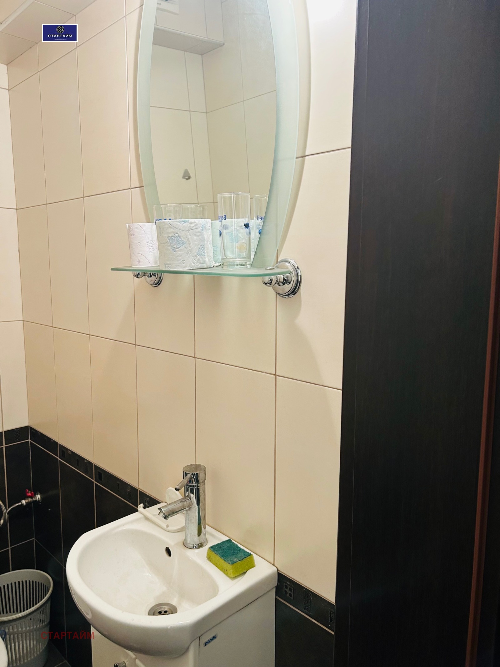 Продава ОФИС, гр. София, Сухата река, снимка 4 - Офиси - 56529286