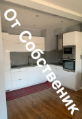 Продава 2-СТАЕН, град Пловдив, Кършияка • 160000 € • 86205425 — Holmes.bg