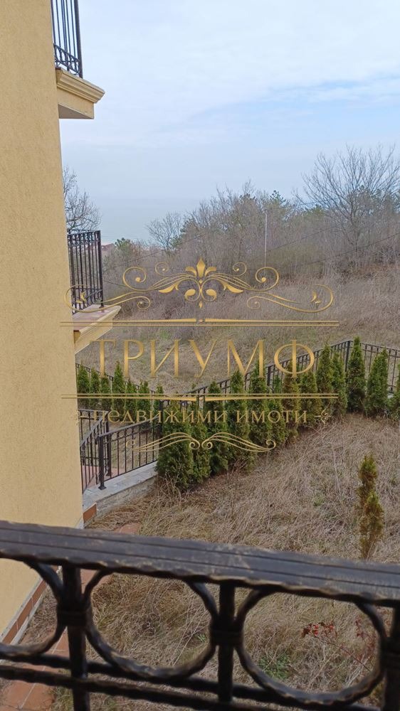 ������� 3-����� | Imot.bg � ����������� 11