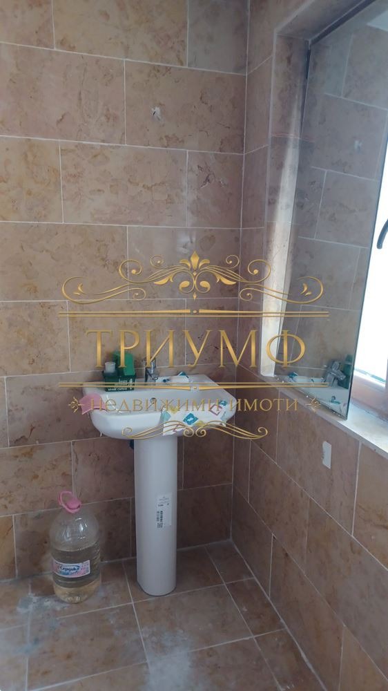 ������� 3-����� | Imot.bg � ����������� 9