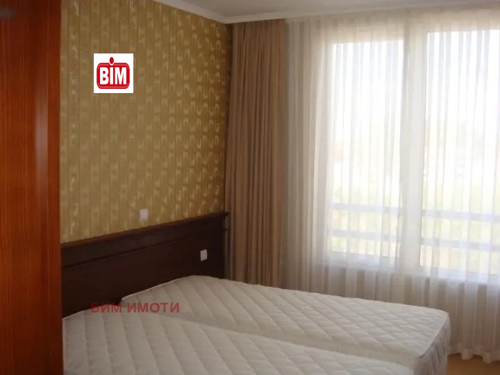 ������� 3-����� | Imot.bg � ����������� 8