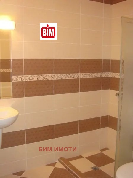 ������� 3-����� | Imot.bg � ����������� 9