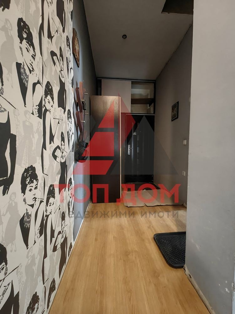 ������� 3-����� | Imot.bg � ����������� 7