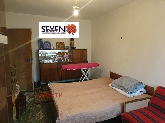 ������� ���� | Imot.bg � ����������� 7