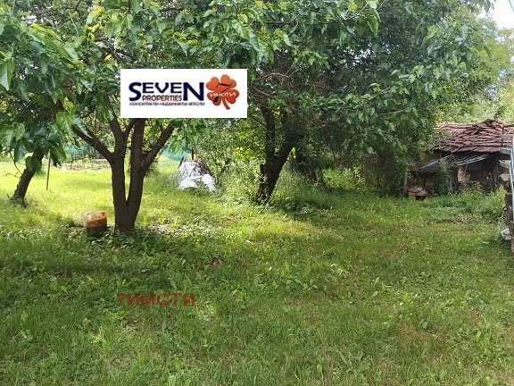 ������� ���� | Imot.bg � ����������� 14