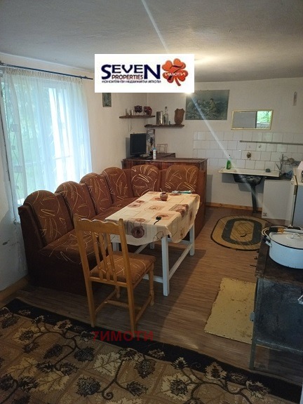 ������� ���� | Imot.bg � ����������� 2