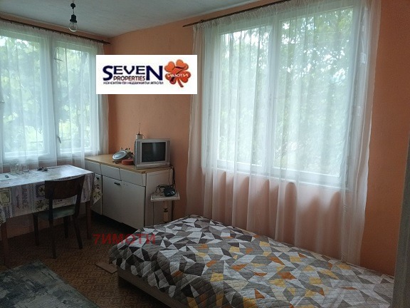 ������� ���� | Imot.bg � ����������� 4