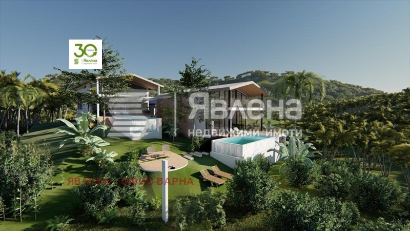 ������� ������ | Imot.bg � ����������� 1