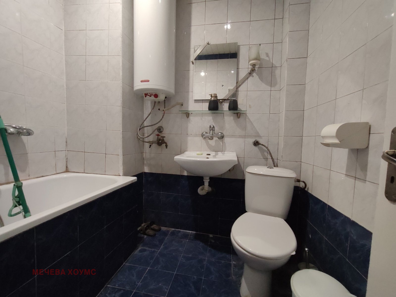 ������� 2-����� | Imot.bg � ����������� 3