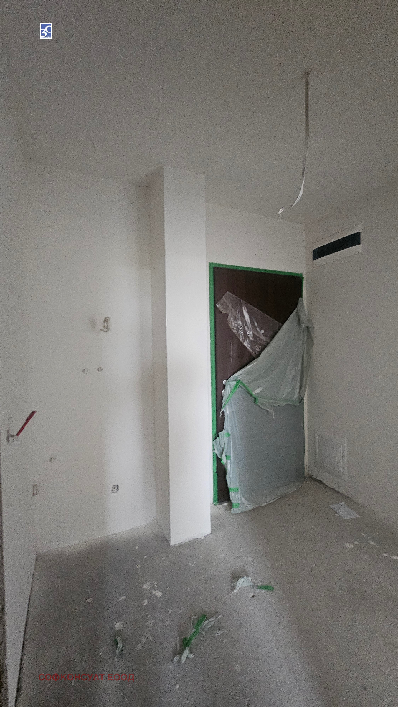 ������� 2-����� | Imot.bg � ����������� 11
