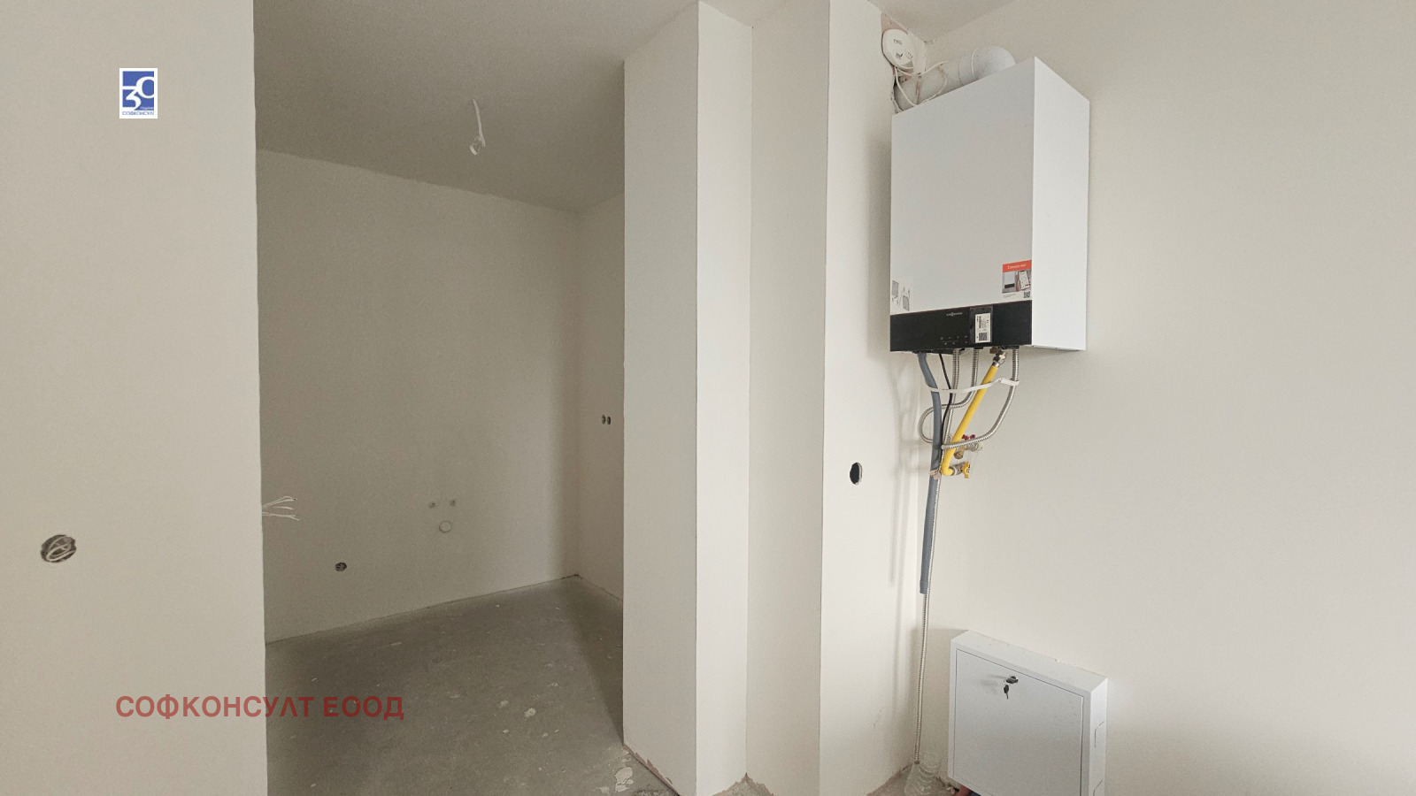 ������� 2-����� | Imot.bg � ����������� 9