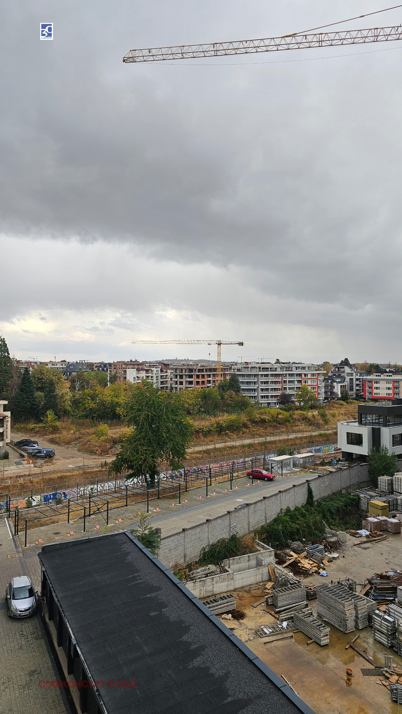 ������� 2-����� | Imot.bg � ����������� 4