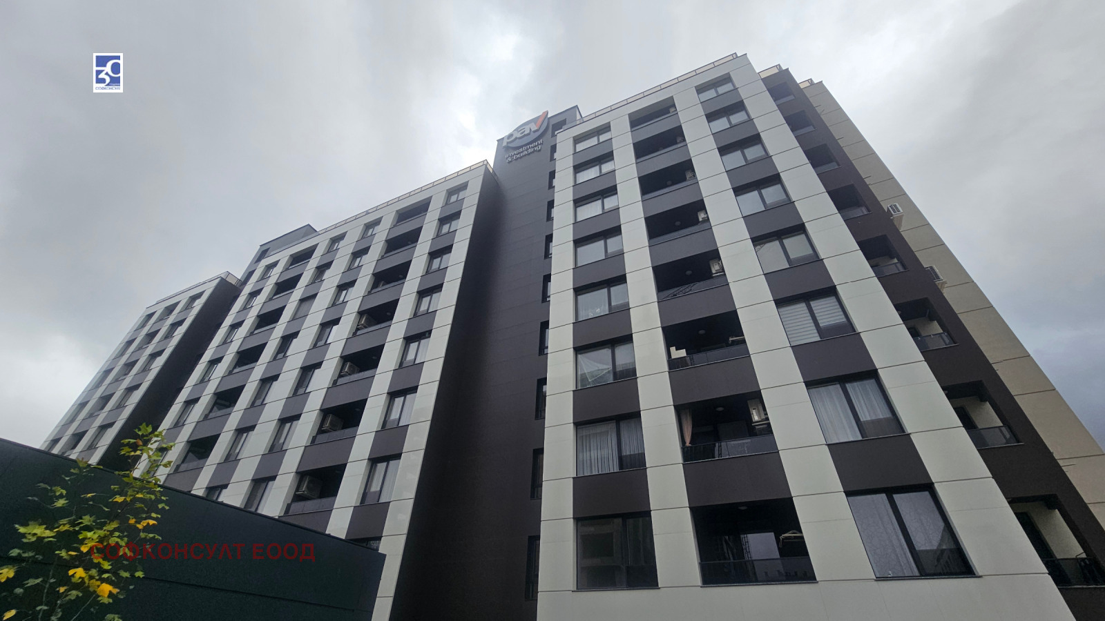 ������� 2-����� | Imot.bg � ����������� 1