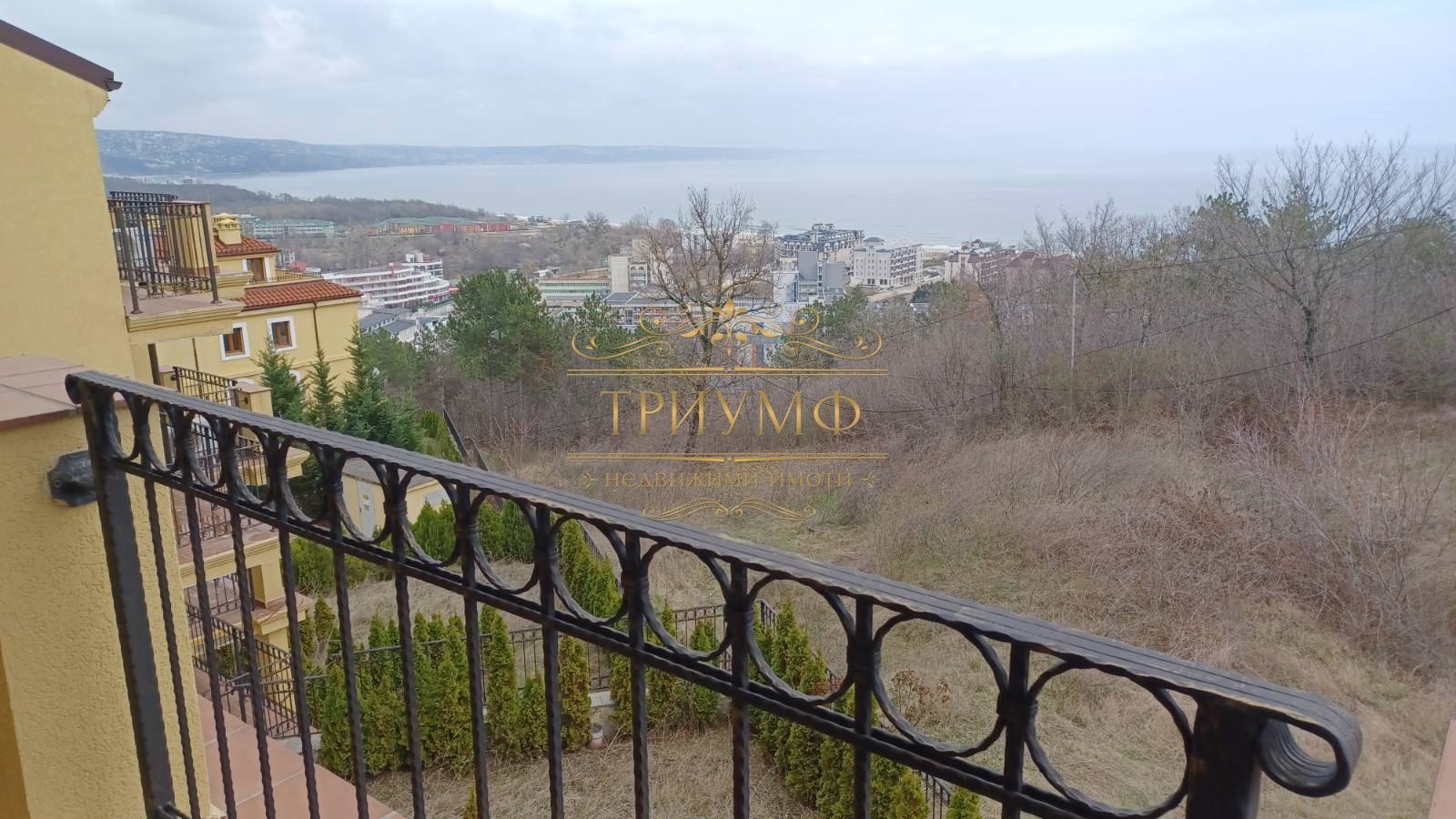 ������� 3-����� | Imot.bg � ����������� 8