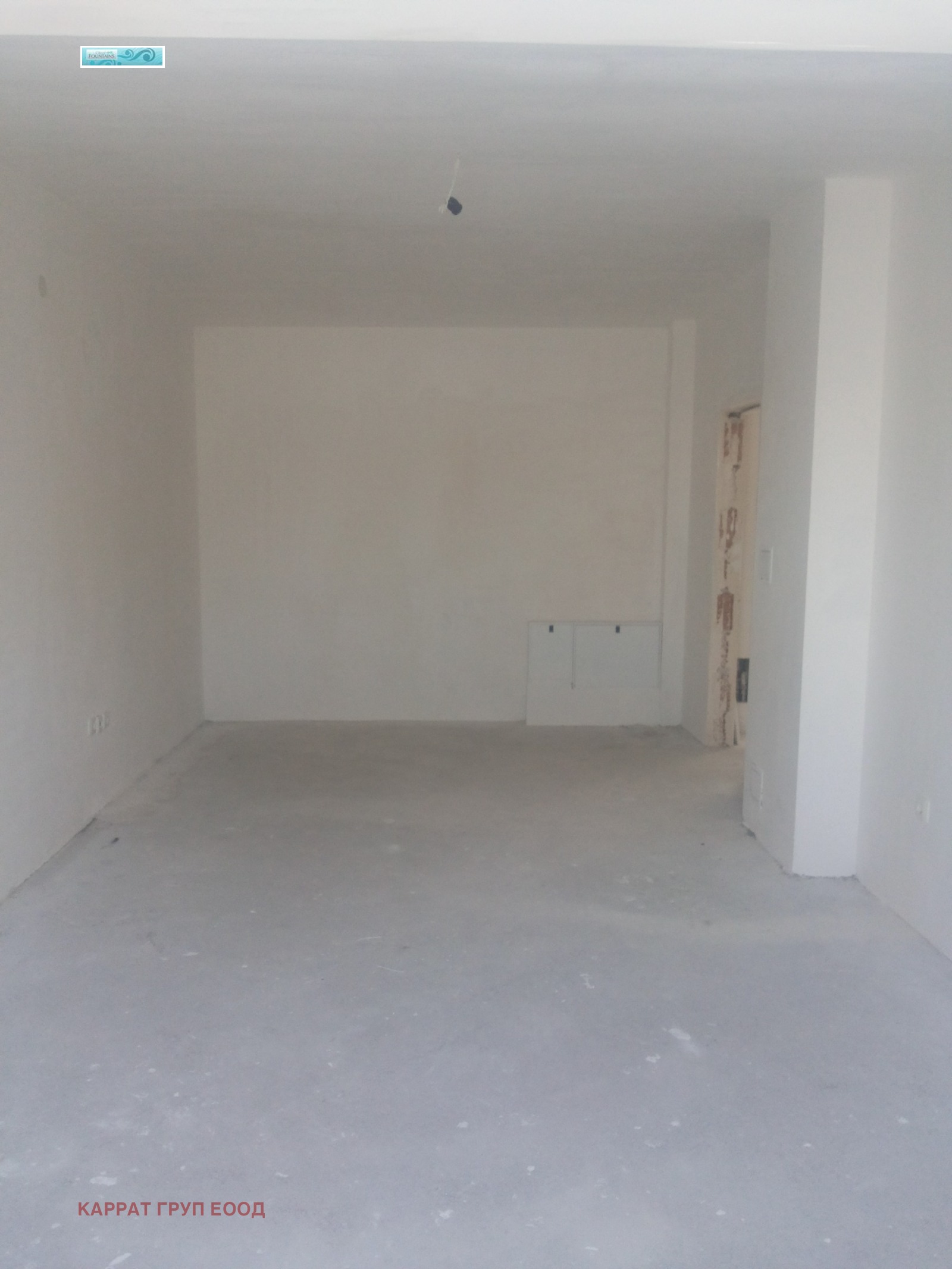 Продава 3-СТАЕН | Imot.bg — изображение 5