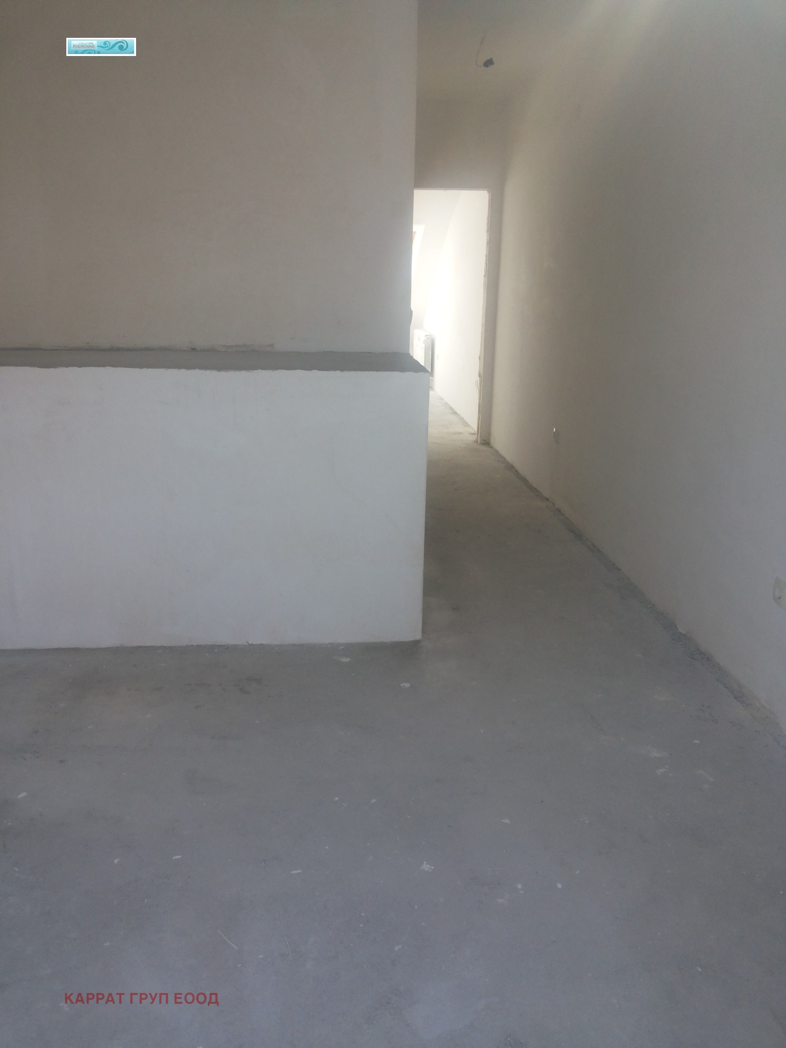 Продава 3-СТАЕН | Imot.bg — изображение 4