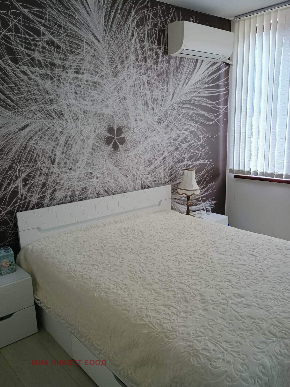 ������� 3-����� | Imot.bg � ����������� 4