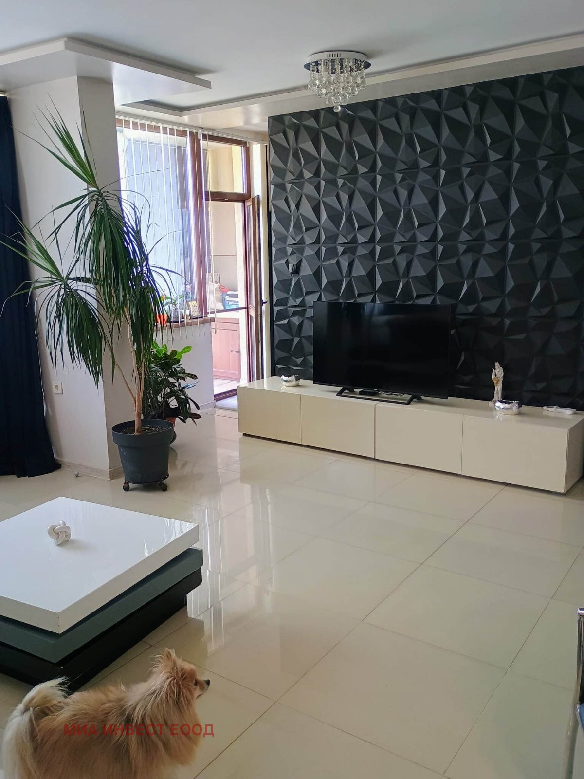 ������� 3-����� | Imot.bg � ����������� 2