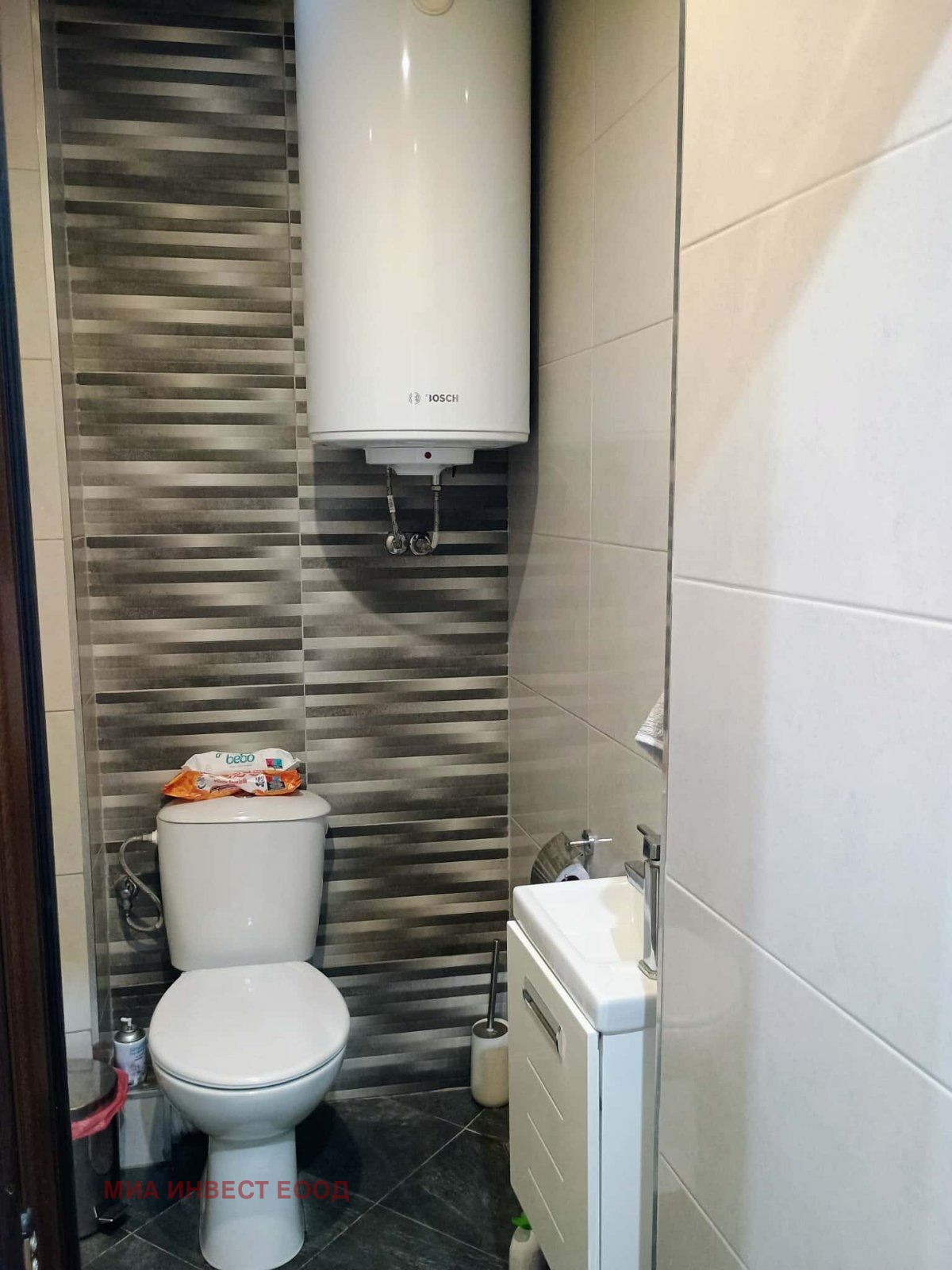 ������� 3-����� | Imot.bg � ����������� 7