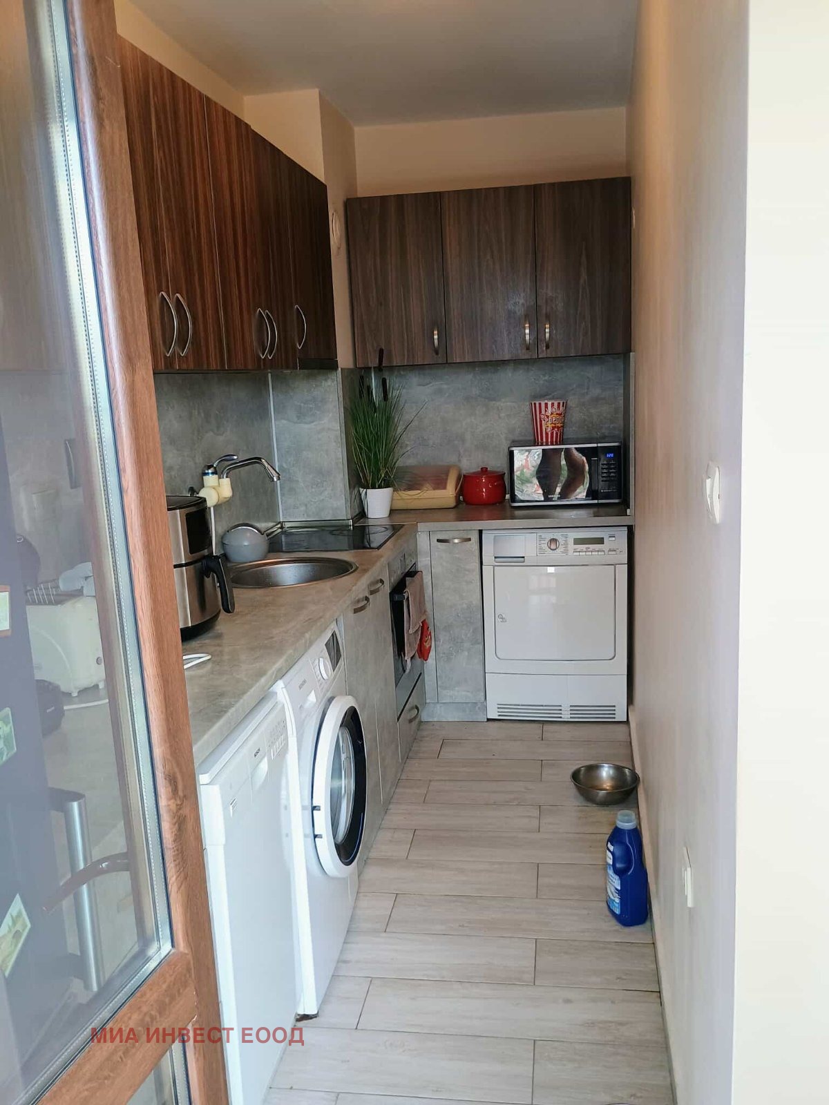 ������� 3-����� | Imot.bg � ����������� 9