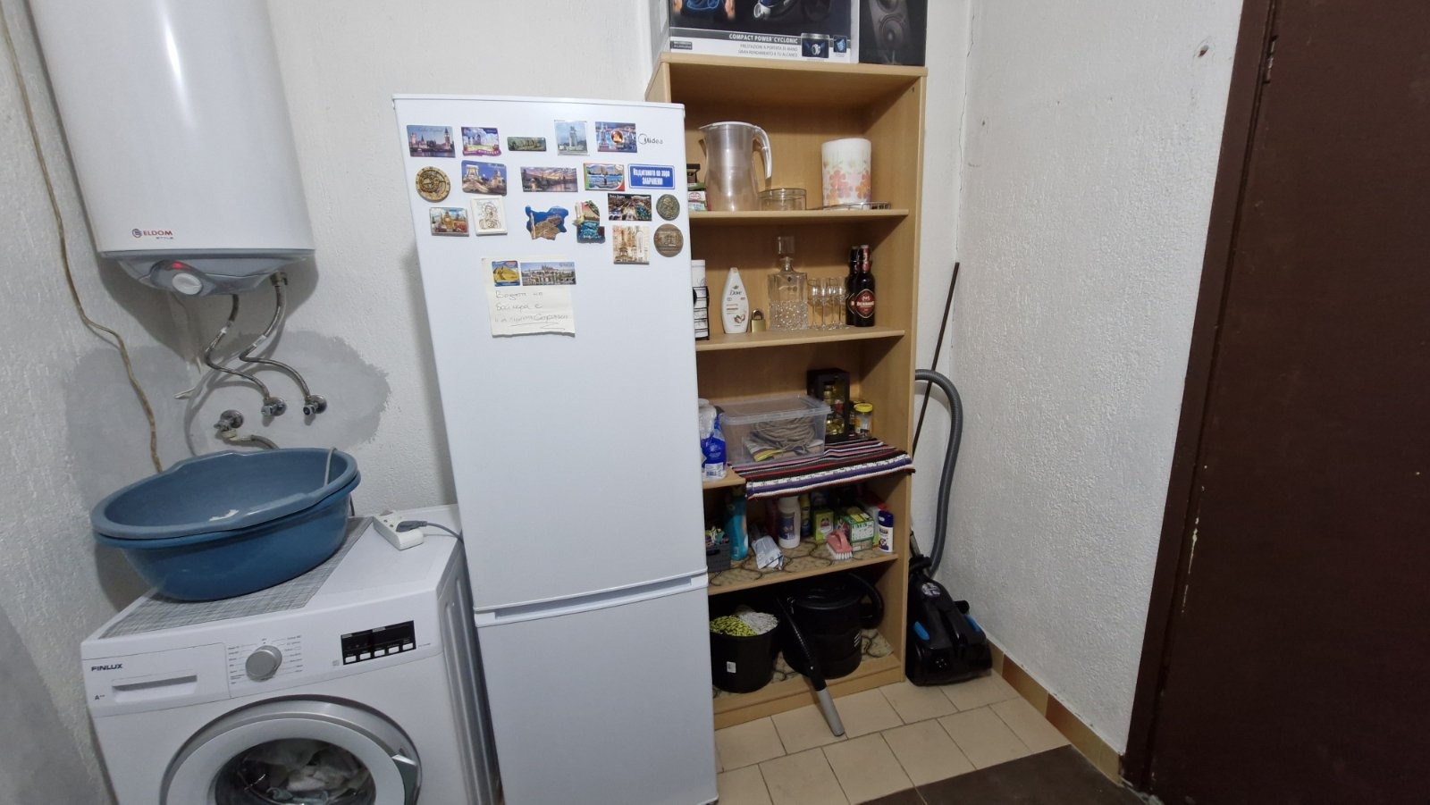 ������� ���� | Imot.bg � ����������� 13