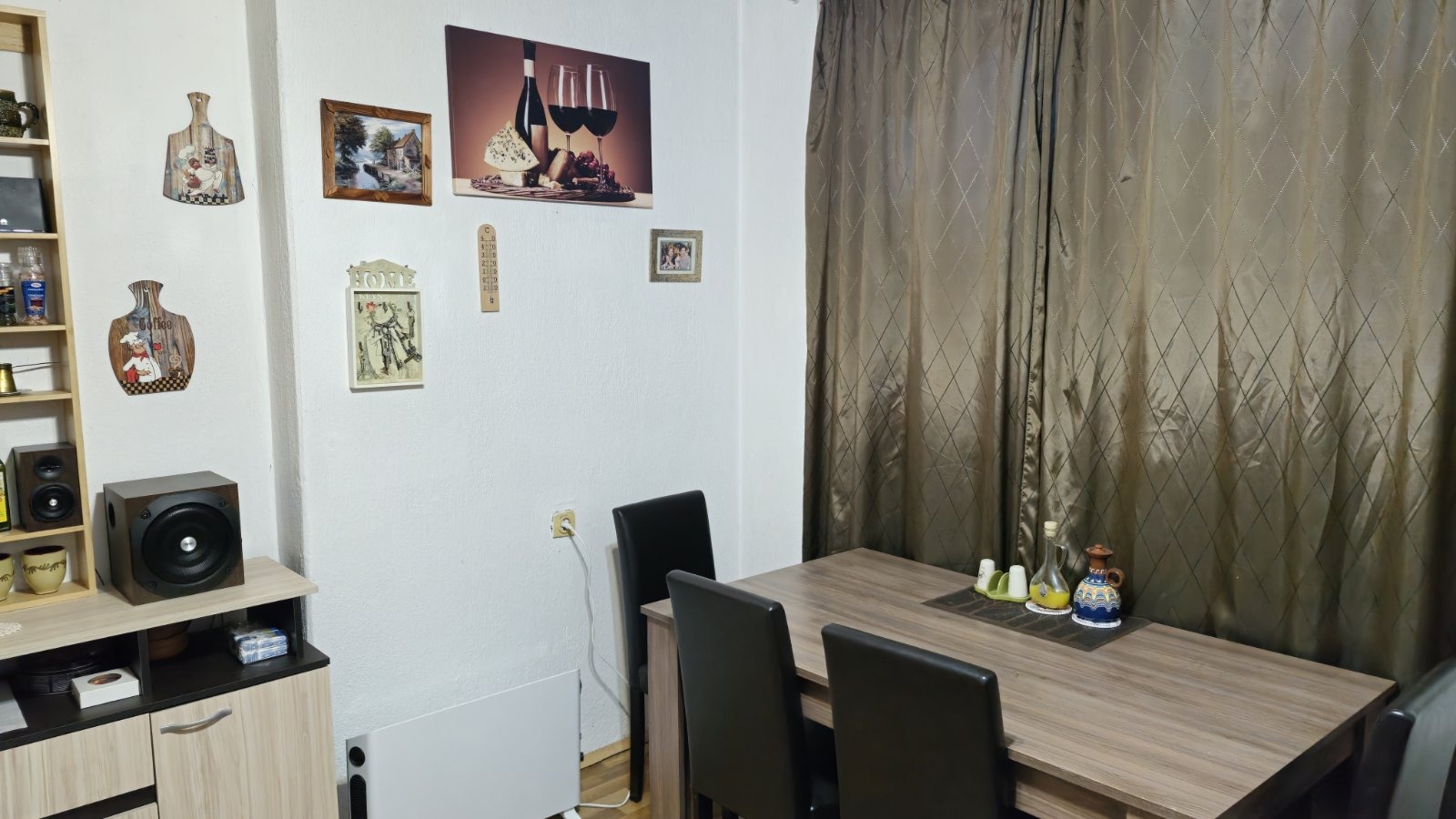 ������� ���� | Imot.bg � ����������� 5