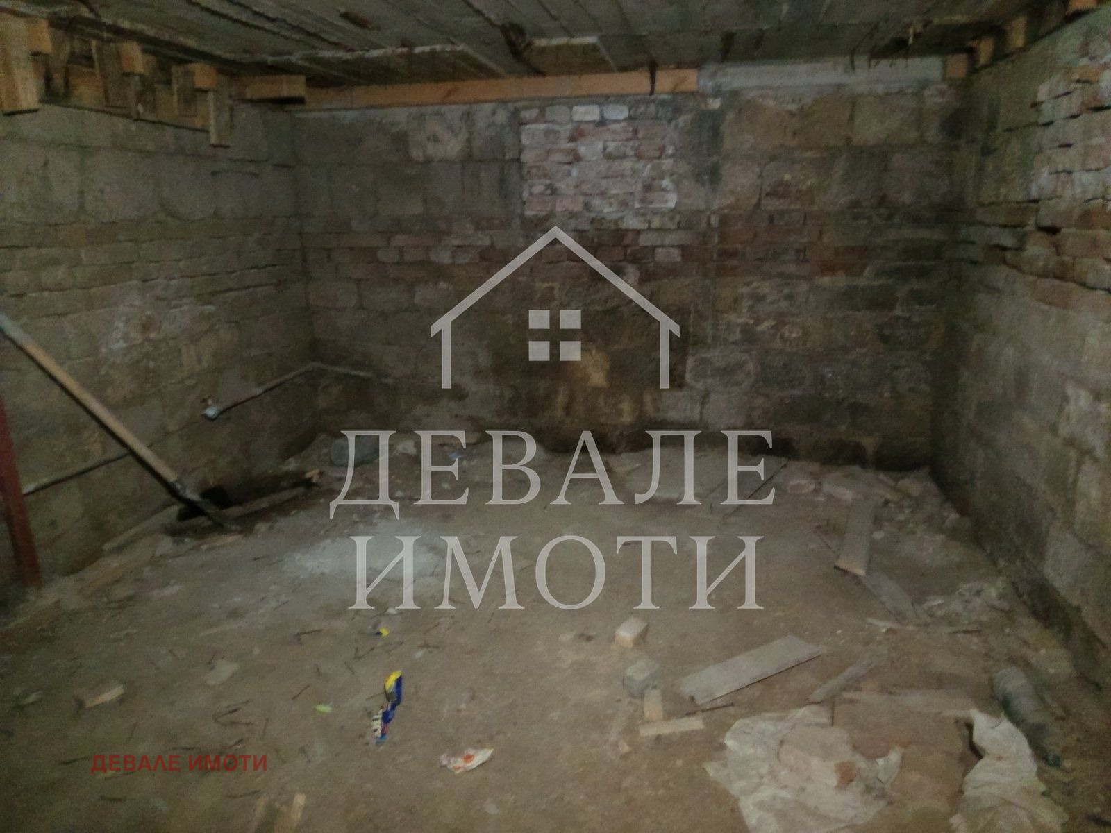 Продава КЪЩА | Imot.bg — изображение 9