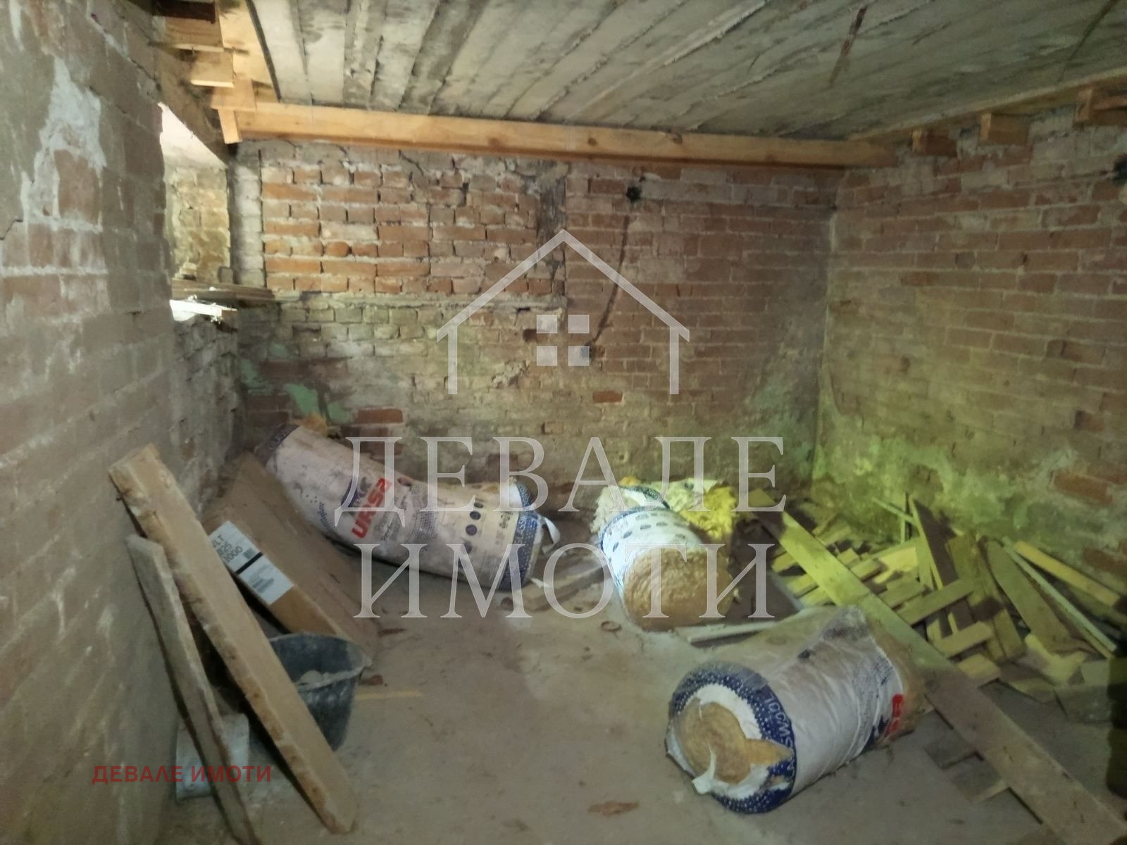 Продава КЪЩА | Imot.bg — изображение 8