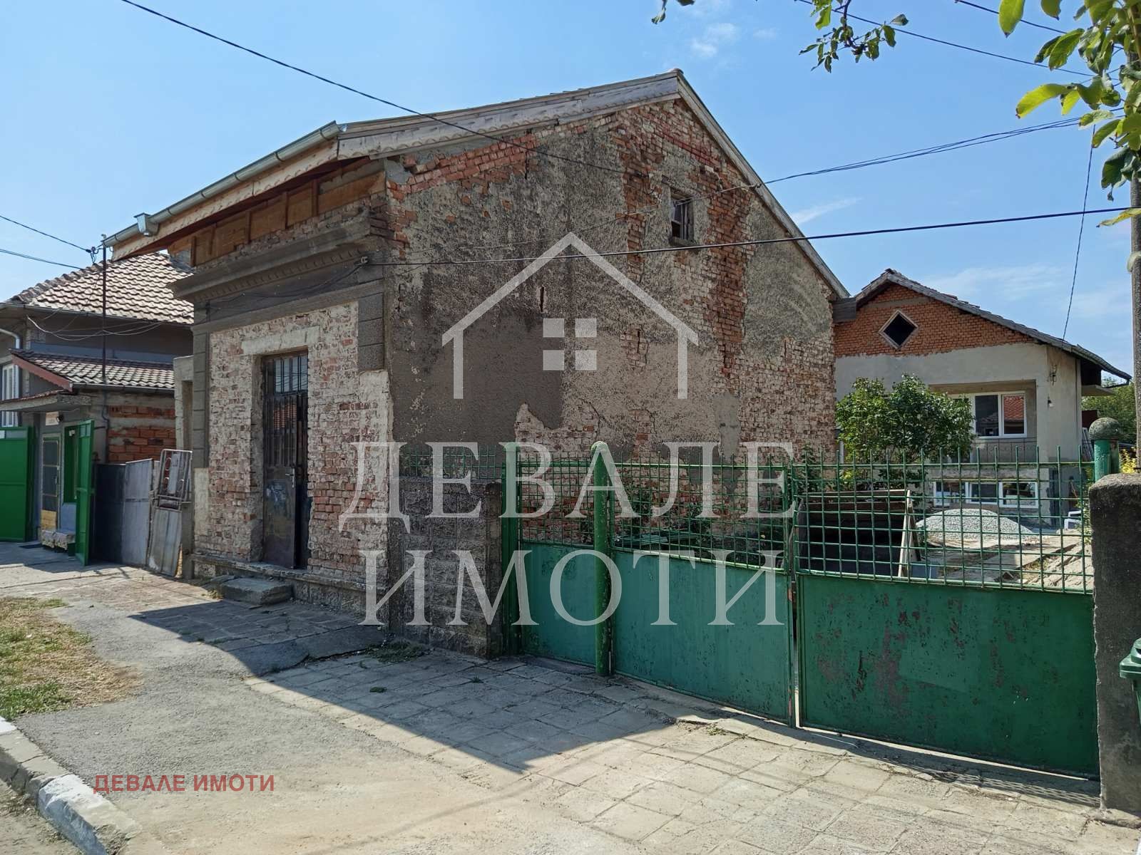 Продава КЪЩА | Imot.bg — изображение 2