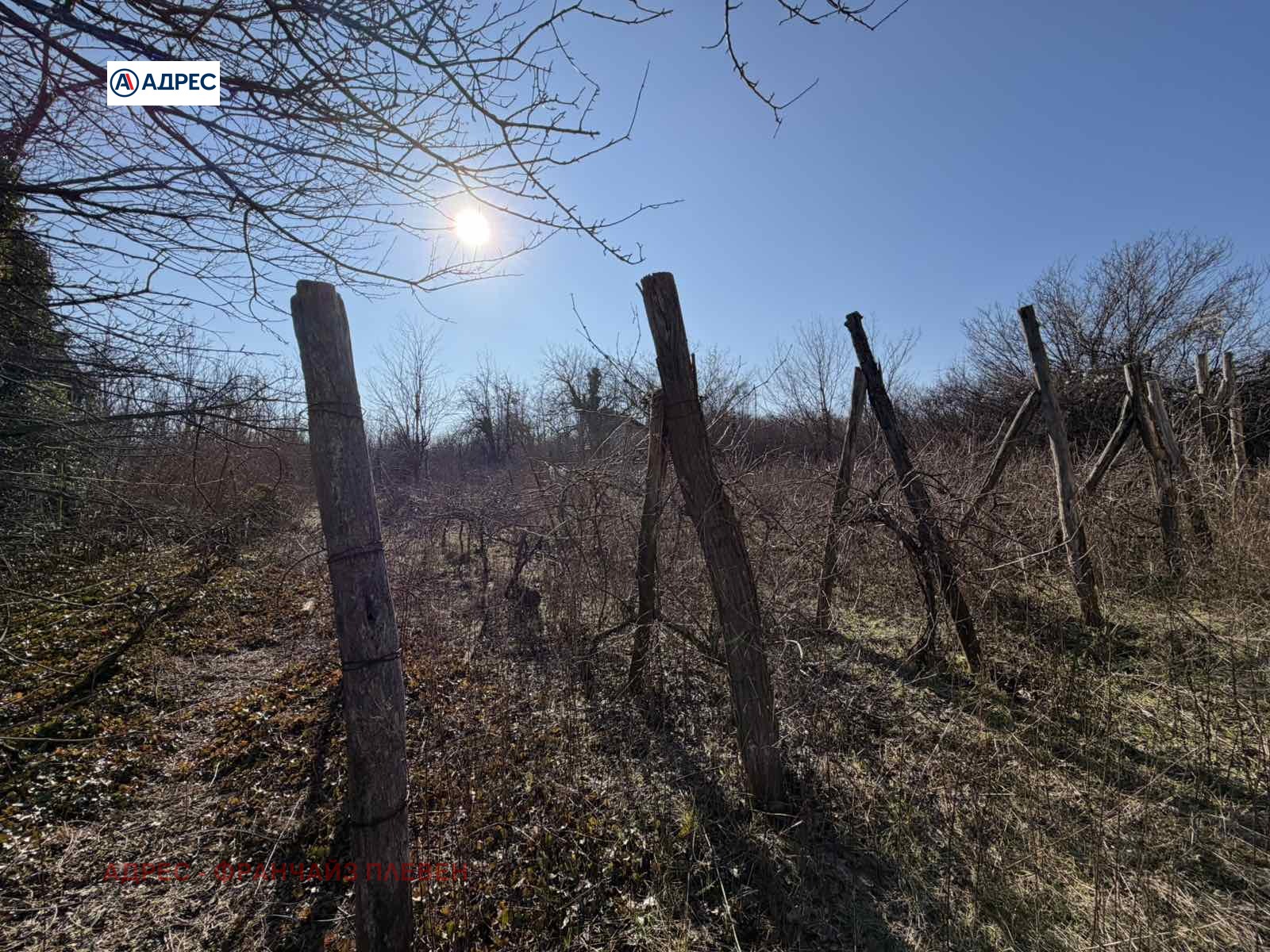 ������� ���� | Imot.bg � ����������� 3