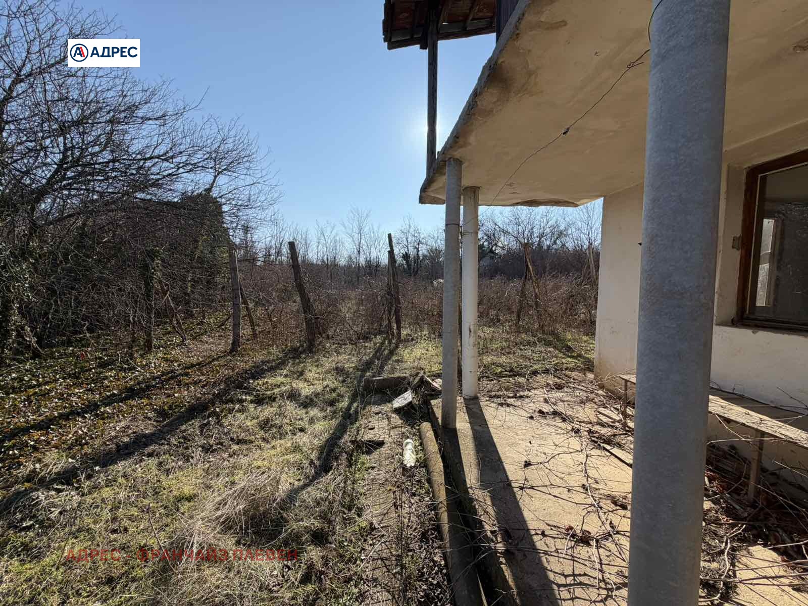 ������� ���� | Imot.bg � ����������� 2